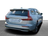 Gebraucht Volvo V60 Plus 197 PS (144 kW) 2024 Silber (silver dawn metallic) Kombi