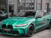 Używany BMW M4 Competition Edition 510 KM (375 kW) 2023 Zielony Coupe