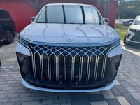 Neu DFSK Forthing 9 245 PS (180 kW) 2025 Schwarz  weiß  purple Van / Kleinbus