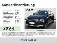 Neu Kia Niro Comfort 171 PS (125 kW) 2025 Auroraschwarz SUV