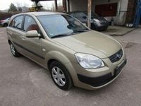 Gebraucht Kia Rio 97 PS (71 kW) 2007 Beige Limousine