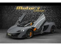 Occasion McLaren 675LT 674 ch (495 kW) 2017 Gris Cabriolet