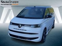 Neu VW Multivan Edition 150 PS (110 kW) 2025 Schwarz Van / Kleinbus