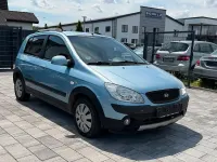 Gebraucht Hyundai Getz 97 PS (71 kW) 2007 Blau Kleinwagen