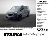 Gebraucht VW Transporter 110 PS (80 kW) 2025 Grau (stone grey) Van