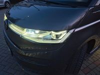 Gebraucht VW Multivan Style 204 PS (150 kW) 2022 Grau Van