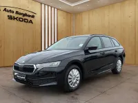 Neu Skoda Octavia Essence 116 PS (85 kW) 2026 Schwarzmagic perleffekt Kombi