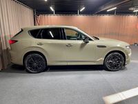 Neu Mazda CX-60 Homura-Line 328 PS (241 kW) 2026 Beige SUV