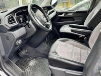 Gebraucht VW Multivan 200 PS (147 kW) 2022 Grau Van