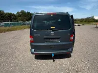 Gebraucht VW Multivan 131 PS (96 kW) 2006 Grau Van / Kleinbus