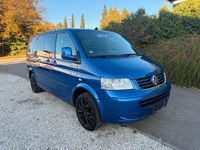 Gebraucht VW Multivan 174 PS (127 kW) 2025 Blau Van