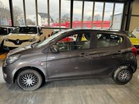 Gebraucht Opel Karl Exklusiv 75 PS (55 kW) 2015 Grau Kleinwagen