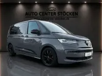 Gebraucht VW Multivan Edition 150 PS (110 kW) 2023 Pure grey Van / Kleinbus