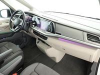 Gebraucht VW Multivan Style 245 PS (180 kW) 2025 Weiß Van