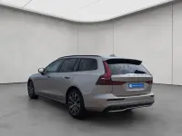 Second-hand Volvo V60 Plus 197 CP (144 kW) 2025 Argintiu Break