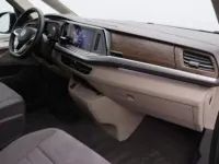 Gebraucht VW Multivan Style 150 PS (110 kW) 2025 Van / Kleinbus