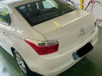 Gebraucht Citroën C-Elysee I 116 PS (85 kW) 2016 Weiß Limousine