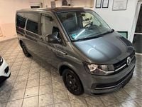 Gebraucht VW Multivan Trendline 102 PS (75 kW) 2016 Grau Van / Kleinbus