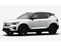 Neu Volvo EX40 Single Motor Extended Range 185 kW (252 PS) 2026 Weiß SUV