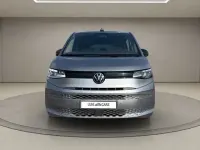 Używany VW Multivan 136 KM (100 kW) 2022 Szary Minivan