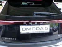 Neu Omoda 5 224 PS (164 kW) 2026 Carbon crystal black SUV