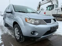 Gebraucht Mitsubishi Outlander Invite 140 PS (102 kW) 2007 Silber SUV