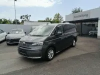 Neu VW Multivan Basis 150 PS (110 kW) 2026 Indiumgrau metallic Van / Kleinbus
