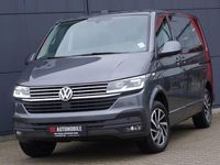 Gebraucht VW Multivan Comfortline 204 PS (150 kW) 2021 Grau Van