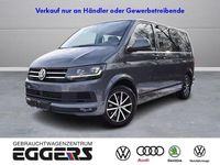 Gebraucht VW Multivan Comfortline 150 PS (110 kW) 2017 Grau Van