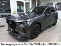 Gebraucht Mazda CX-60 254 PS (186 kW) 2024 Andere SUV