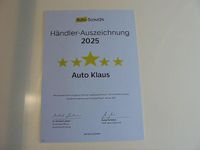 Neu Suzuki SX4 S-Cross 109 PS (80 kW) 2025 SUV