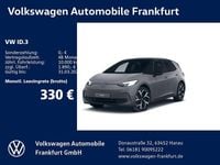 Neu VW ID.3 Pure 125 kW (170 PS) 2026 Grau Kleinwagen