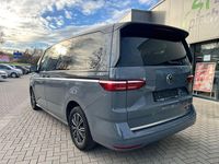 Gebraucht VW Multivan 204 PS (150 kW) 2025 Grau Van