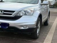 Gebraucht Honda CR-V 160 PS (117 kW) 2012 Grau SUV