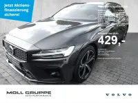 Gebraucht Volvo V60 Plus 197 PS (144 kW) 2023 Platinum grey / metallic Kombi