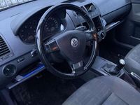 Gebraucht VW Polo Edition 80 PS (58 kW) 2007 Bronze Kleinwagen