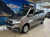Gebraucht VW Caravelle Comfortline 150 PS (110 kW) 2024 Beige metallic Van / Kleinbus