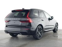Gebraucht Volvo XC60 Ultra 250 PS (183 kW) 2025 Schwarz SUV
