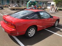 gebraucht Nissan 200 SX 