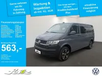 Gebraucht VW T6.1 Trendline 204 PS (150 kW) 2023 Grau Van