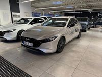 Neu Mazda 3 Nagisa 140 PS (102 kW) 2025 Beige Limousine