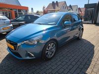 Gebraucht Mazda 2 Kizoku Intense 90 PS (66 kW) 2017 Blau Limousine