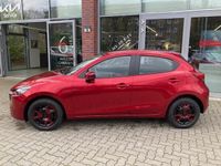 gebraucht Mazda 2 Center-Line