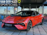 Gebraucht Lotus Eletre 2023 SUV