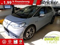 Second-hand VW ID.3 150 kW (204 CP) 2020 Hatchback