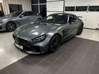 gebraucht Mercedes AMG GT /Coupe/Night&Park-Paket/Performance/Navi