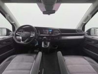 Gebraucht VW Multivan Generation Six 204 PS (150 kW) 2022 Grau Van