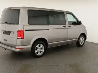Gebraucht VW Multivan Trendline 150 PS (110 kW) 2021 Mojave beige metallic Van / Kleinbus
