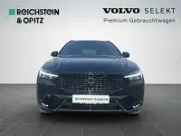 Gebraucht Volvo XC60 184 PS (135 kW) 2025 SUV