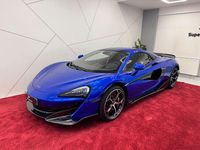 Gebraucht McLaren 600LT 600 PS (441 kW) 2020 Blau Cabrio